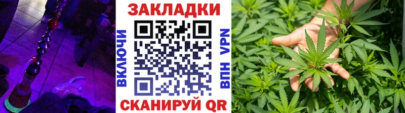 Какие есть наркотики Демидов Alpha-PVP Гашиш