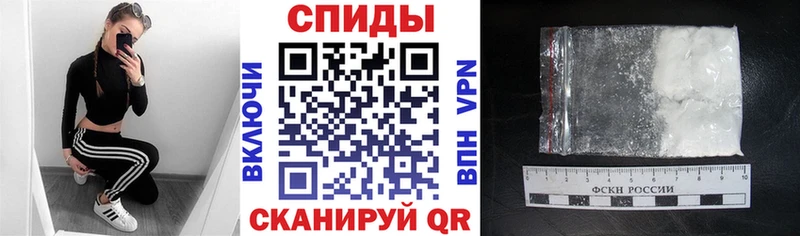сколько стоит  Демидов  АМФЕТАМИН Розовый 
