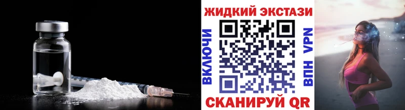 shop официальный сайт  Демидов  Бутират бутик 