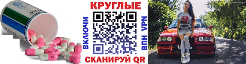 ЭКСТАЗИ mix  Демидов 