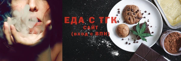 кокаин колумбия Беломорск