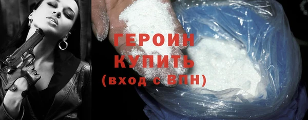 кокаин колумбия Беломорск