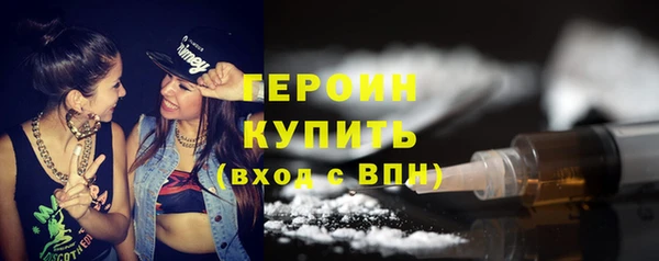 марки lsd Белоозёрский