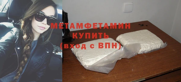 кокаин колумбия Беломорск