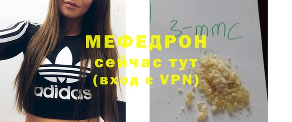 кокаин колумбия Беломорск