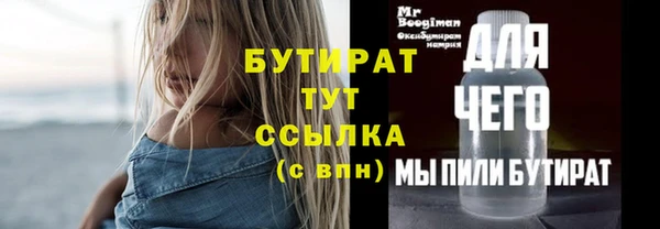 кокаин колумбия Беломорск