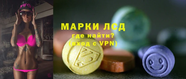 кокаин колумбия Беломорск