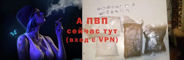 кокаин колумбия Беломорск
