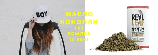 марки lsd Белоозёрский