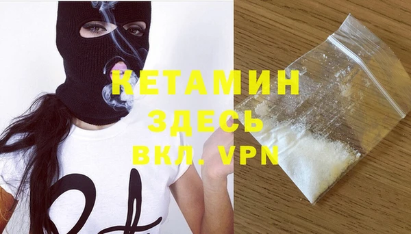 марки lsd Белоозёрский