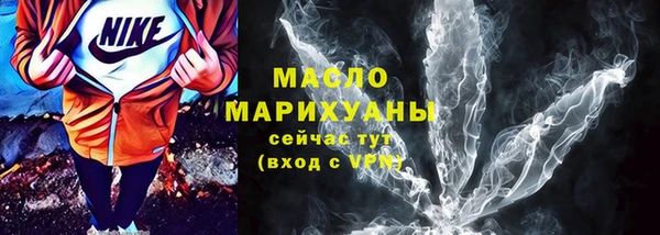 кокаин колумбия Беломорск
