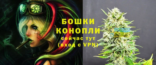 кокаин колумбия Беломорск