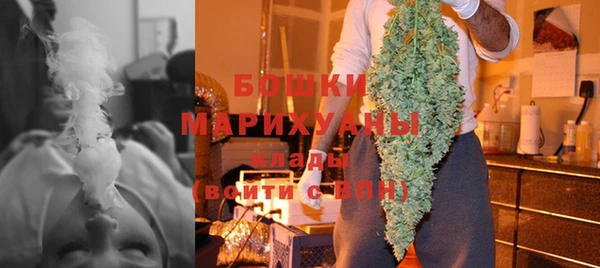 марки lsd Белоозёрский