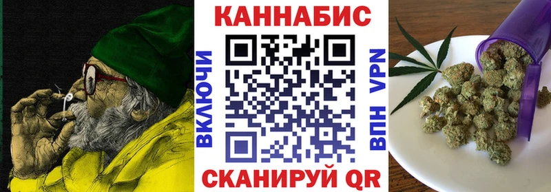 Каннабис индика  hydra зеркало  Демидов 